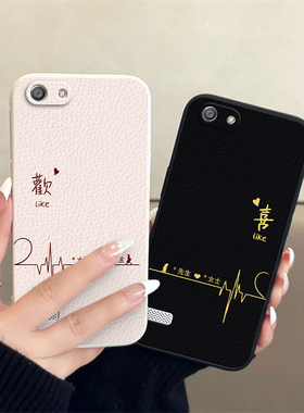 OPPOA33/37/59/Findx2/1Pro小羊皮情侣手机壳高级感小众一对全包防摔R9Plus/9SPlus/R11/11SPlus/Renoace2