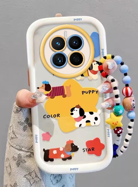 realme真我GT5Pro手机壳RMX3888情侣全包防摔高级男女可爱套外壳