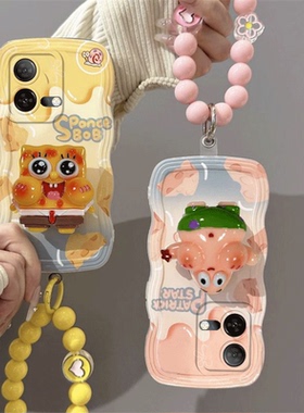 iqooneo8/8pro手机壳女款可爱全包neo8/8pro硅胶防摔软海绵宝宝派大星V2301A