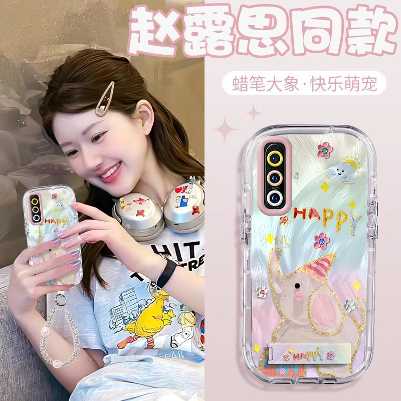 赵露思同款vivoX30壳透明V1938C全包防摔薄软男女可爱套外壳