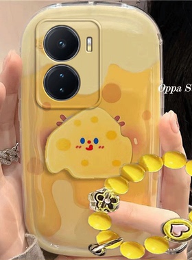 iqooz6/z6x手机壳可爱黄色奶酪卡通z6/z6x适用新款防摔硅胶软女创意全包气垫保护套