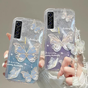 vivo X50手机壳X6透明X7软X9套X20全包X21防摔pro潮X23奢华X100高档X30蝴蝶X60手链X70闪粉X80男X90女vivoX50