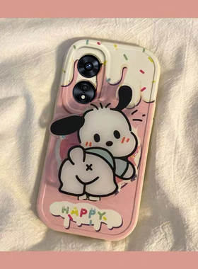 oppo a92s 手机壳男女新款可爱奶油帕恰狗兔年新年春节红色兔子全包硅胶套软壳防摔支架款防摔