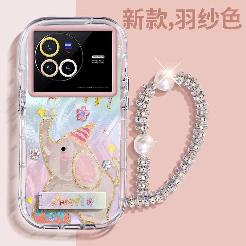 赵露思同款vivoX80壳透明V2183A全包防摔薄软男女可爱套外壳