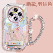 赵露思同款 OPPOA3i壳透明PKL110全包防摔薄软男女可爱套外壳