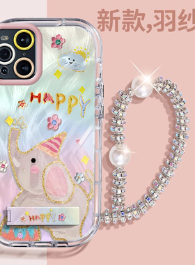 赵露思同款OPPOFindX3Pro壳透明PEEM00全包防摔薄可爱套外壳