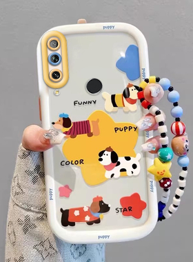 华为畅享10Plus手机壳STK-AL00情侣全包防摔软高级男女可爱套外壳