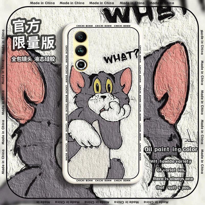 透明-汤姆猫手机壳可爱