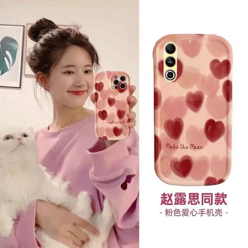 透明红色爱心手机壳可爱