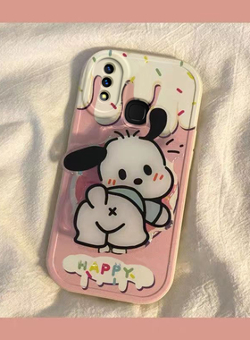 vivo X21i手机壳x21ia男女x21新款x21a可爱ud奶油帕恰狗兔年新年春节红色兔子全包硅胶套软壳防摔支架款防摔