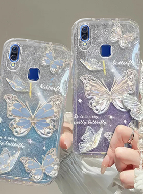 vivo U1手机壳U3透明U3x软XNote套s1全包s6防摔pro潮奢华s10高档s12蝴蝶s15手链s16闪粉s17男s18女vivoU1新T2