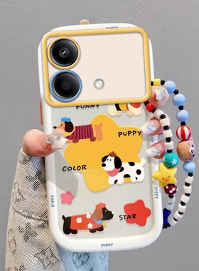 红米Note13RPro手机壳2311FRAFDC情侣全包防摔高级男女可爱套外壳