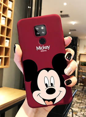 华为mate20/30/pro手机壳软套硅胶可爱全包防摔米奇新款薄磨砂红色春节新年兔年