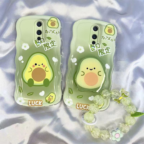 牛油果手机壳全包波浪边
