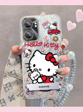 羽纱kt猫realme真我V23手机壳RMX3571情侣全包防摔男女可爱套外壳