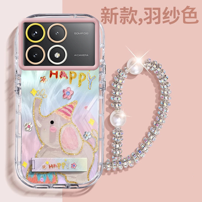 赵露思同款红米K70E壳透明2311DRK48C全包防摔薄女可爱套外壳