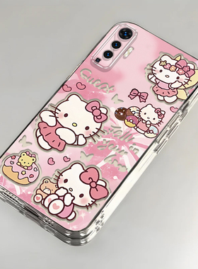 卡通kt猫vivoX50壳透明V2001A全包防摔软高级男女可爱套外壳