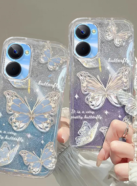 Realme真我10手机壳GT/neo3/pro/Q3i/v11s/v15/x7/x50/q5/10s透明软套全包防摔可爱硅胶奢华高档蝴蝶手链闪粉