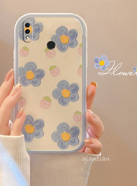 华为畅享Max手机壳创意可爱全包闺蜜防摔蓝花潮仙女清新ARS-AL00