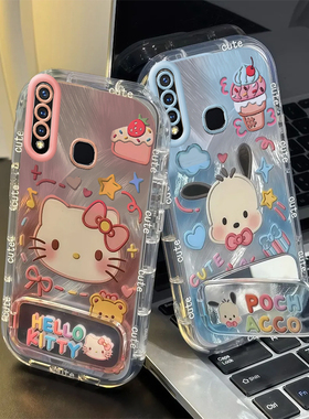 VIVO Z5X手机壳Y300PRO女Y100全包Z 1防摔Y77可爱Y76薄Y75男Y51S款Y53S套外壳Y55女新Y72潮Y70S牌VIVOZ5X