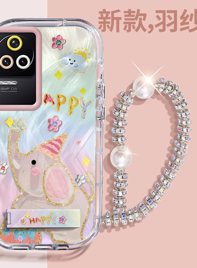 赵露思同款红米K50Pro壳透明22011211C全包防摔薄可爱套外壳