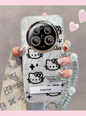 精孔kt猫小米14Ultra手机壳24031PN0DC情侣全包防摔女可爱套外壳