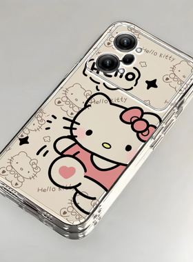 OPPO K10pro手机壳K3款K5全包K7 X新K9S防摔K10 PRO潮软K11硅胶K12 PLUS薄男女可爱套KT猫13高级OPPOK10pro