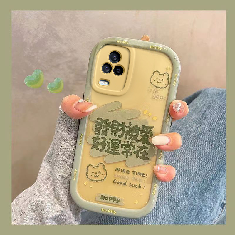 iqoo7手机壳新款搞钱要紧iqoo7可爱全包防摔女保护套高级保护套男适用于