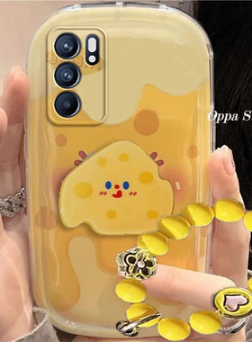 opporeno6/6pro/6pro+手机壳可爱黄色奶酪卡通适用reno6/6pro/6pro+新款防摔硅胶软女创意全包气垫保护套