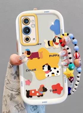 一加9RT手机壳MT2110情侣全包防摔超薄软硅胶高级男女可爱套外壳