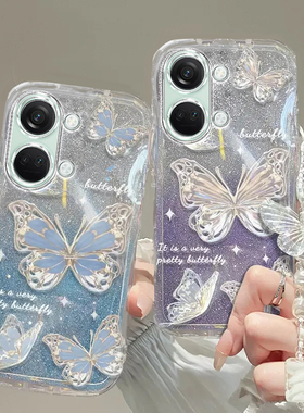 一加ace2V手机壳1+ACE2V透明1+ACE软PRO套全包oneplus防摔ACE3奢华3PRO潮3V可爱ACEPRO高档8蝴蝶10手链7闪粉9