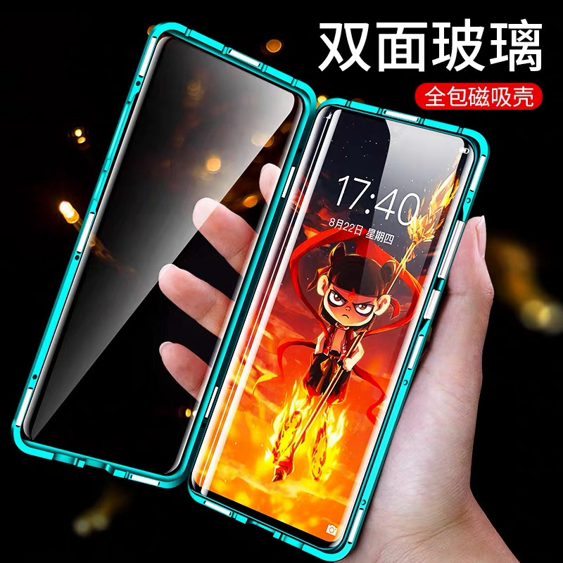手机壳万磁王iqoo7透明磁吸玻璃