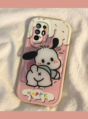 oppo a95手机壳男女新款可爱奶油帕恰狗兔年新年春节红色兔子全包硅胶套软壳防摔支架款防摔