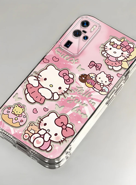 卡通kt猫vivoX50Pro+壳透明V2011A全包防摔软男女可爱套外壳