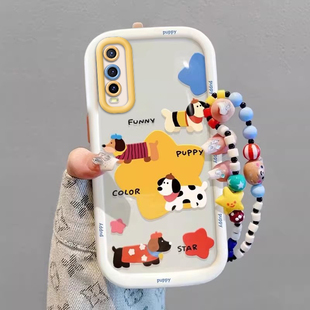 vivoY70s手机壳V2002A情侣全包防摔超薄软硅胶高级男女可爱套外壳