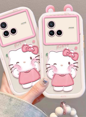 泡芙kt猫vivoX80壳V2183A情侣全包防摔软高级男女可爱套外壳