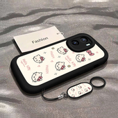 vivoY35手机壳Y5S款 Y7S全包Y9S新Y10防摔Y11潮Y30软Y31S硅胶Y32薄Y33男Y35女Y36可爱Y37套KT猫高级vivo