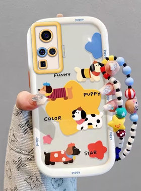 vivoX50Pro手机壳V2005A情侣全包防摔薄软硅胶高级男女可爱套外壳