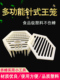 养蜂工具 包邮 蜜蜂王笼针式 多功能塑料中意蜂囚王笼蜂王产卵控制器