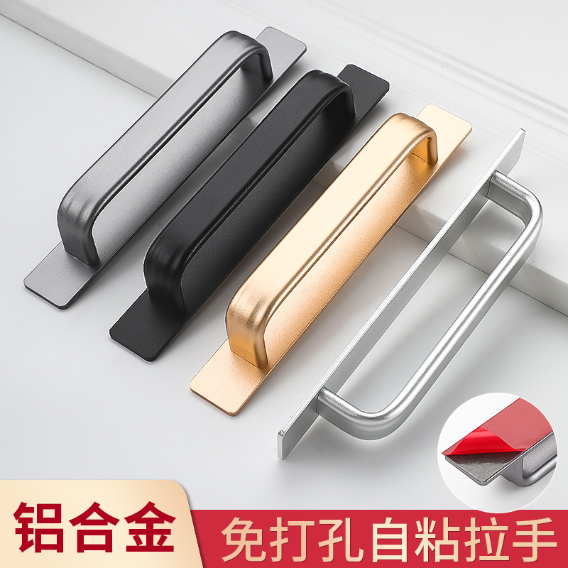 推拉门把手玻璃门拉手抽屉把手