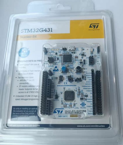 STM32意法半导体开发板