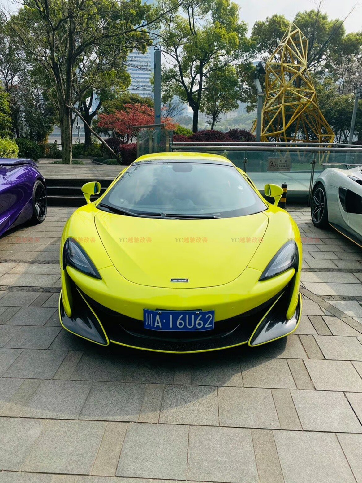 迈凯伦540C/570S改装升级600LT包围套件 前杠后杠碳纤维前唇排气