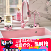 淡粉色石英石大单槽中岛盆厨房台下静音水槽洗碗池洗菜盆无缝一体