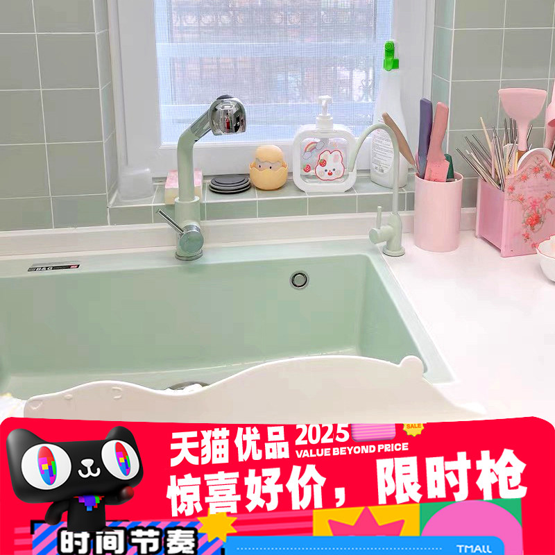 小清新薄荷绿石英石大单槽一体无缝洗菜盆洗碗池厨房美学组件