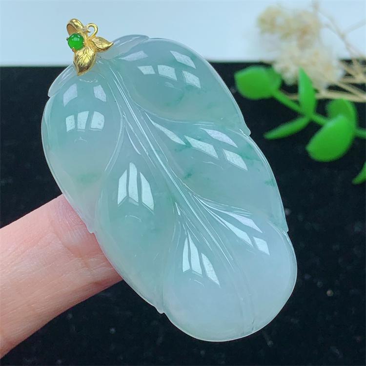 18K金镶A货翡翠冰种飘花叶子吊坠
