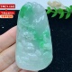正品 送礼 缅甸A货翡翠老种飘阳绿精雕山水牌玉石挂件吊坠男女款