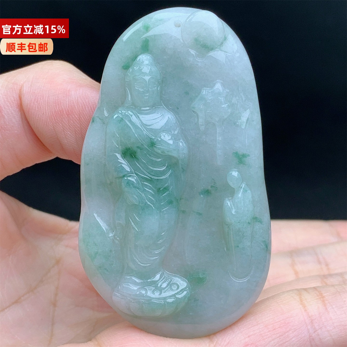 缅甸A货翡翠老种飘花大日如来佛