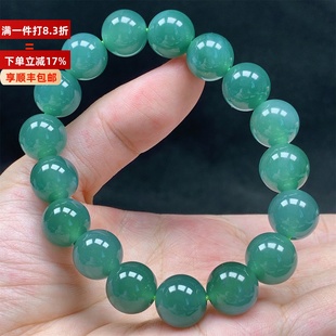 正品 收藏送礼带证书 天然A货翡翠老坑冰蓝水绿圆珠手串手链男女款