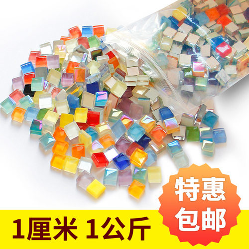 马赛克散粒水晶自由石璃创意瓷砖