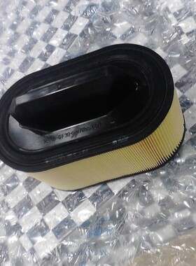 玛莎拉蒂总裁 Ghibli V6/V8  空滤 空气滤芯  空气格#670001545